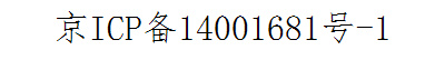 ICP14001681-1
